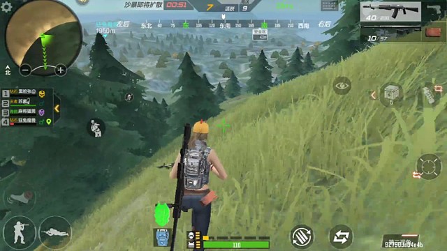 打上头了号没了