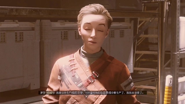 夜空星辰：未知的挑战39.1