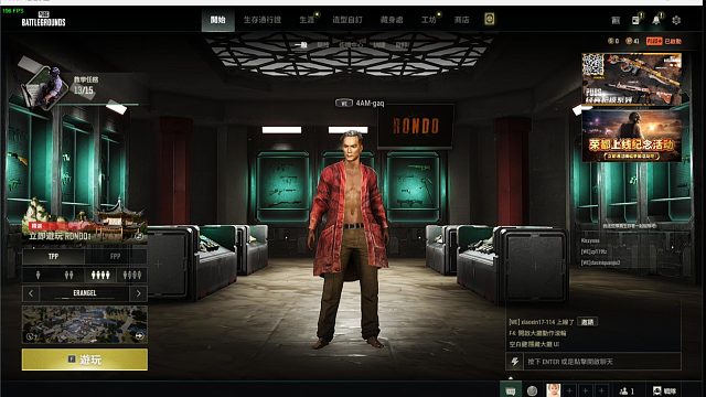 帕金森手抖式----睡觉前吃只鸡香