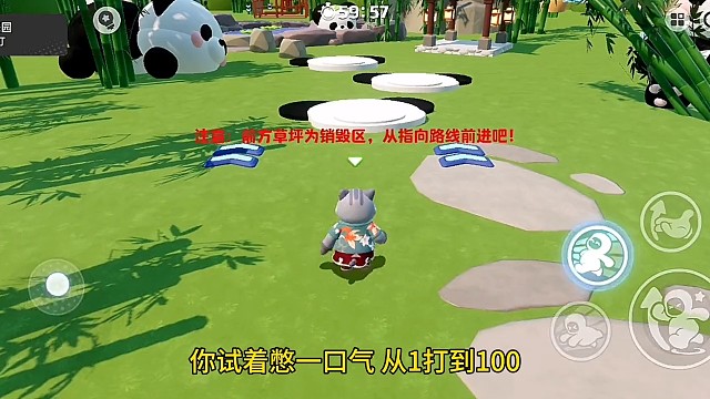 假如你憋一口气，从1打到100，你能打到几