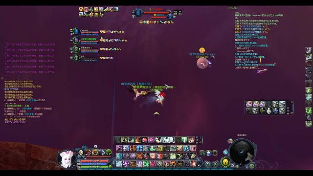 1月21日欧比斯距离