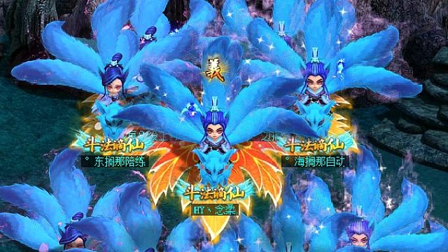 2022斗法 打榜 片段1