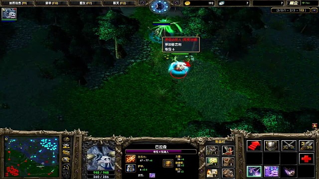 坏事做绝拉比克