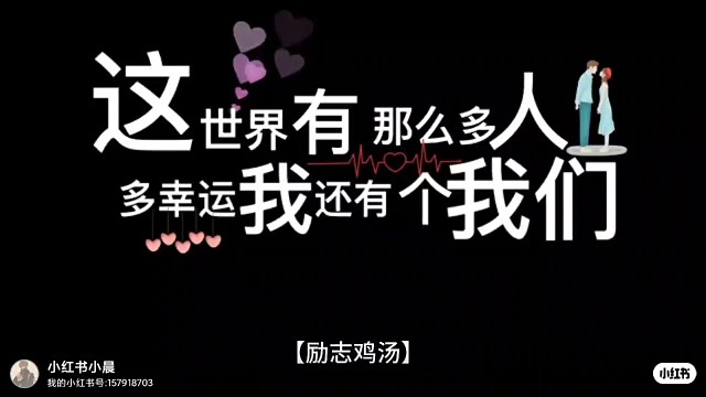 你会选取目标吗