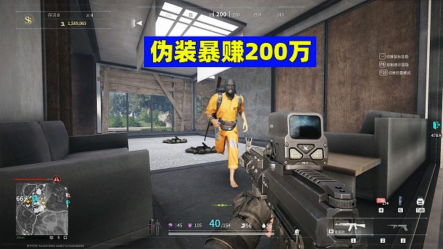 萤火突击：伪装成人机捡垃圾，200万都随便赚