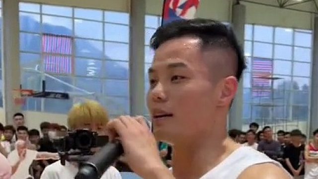 如果这球没被盖会怎样