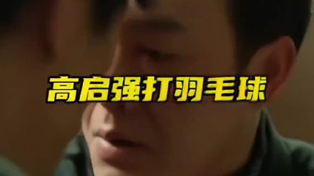 他们想打，就陪他们打！打到他们服为止！