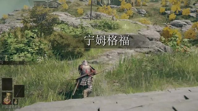 萌新前期开荒马匹获取方式