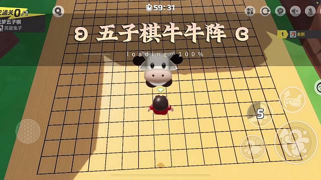 牛牛阵一旦成型，一秒钟抬走对手