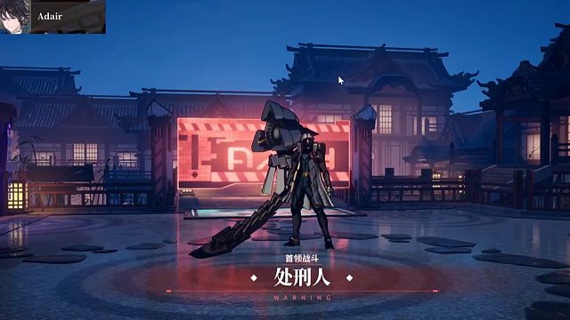 【吉娜队】极限对决万象终极LV13BOSS