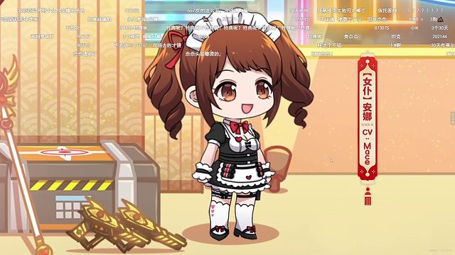 2024年度神器发布会，配音演员给各位战友拜年 反恐精英online CSOL