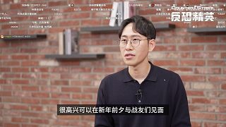 2024年度發(fā)布會，未來上半年開發(fā)團隊爆料后續(xù)情報 反恐精英online CSOL