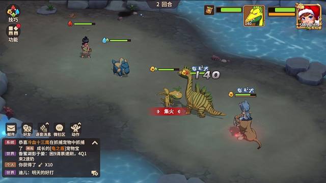 困难迷宫不是人玩的