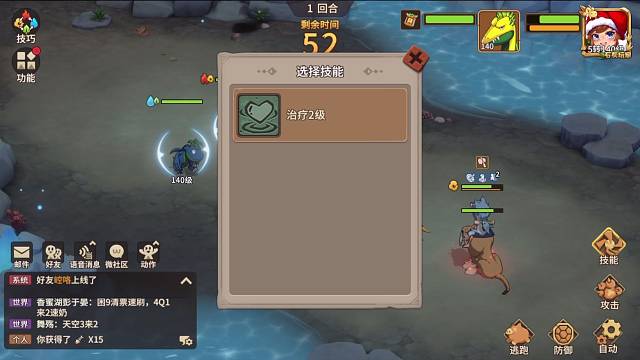 困难迷宫不是人玩的