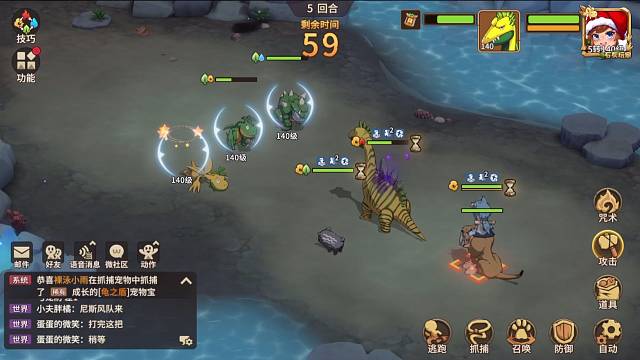 困难迷宫不是人玩的