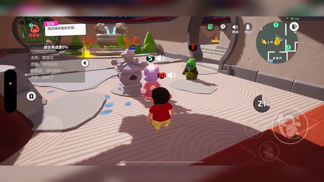 《保护是你的谎言》#元梦之星#星星启动 #元梦之星梦奇来了 #蜡笔小新来元梦之星了 #戚百草就是现在