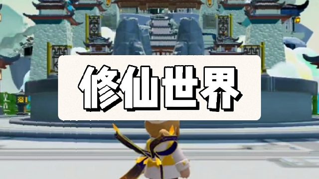 很难想这张图名字和社畜小强有关