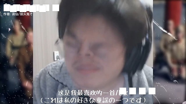 张本逸涵新专辑 《刘斗浆》