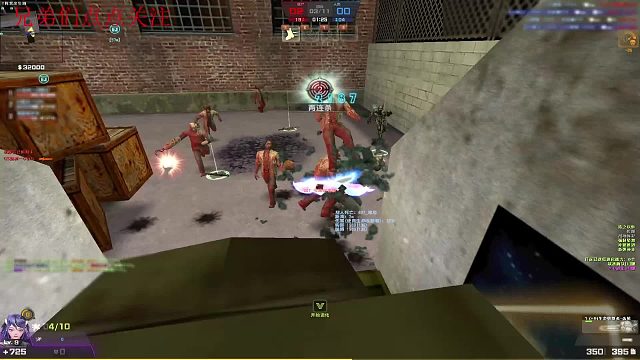 反恐精英Online 哈哈哈 我被抓了 快让我抓一下