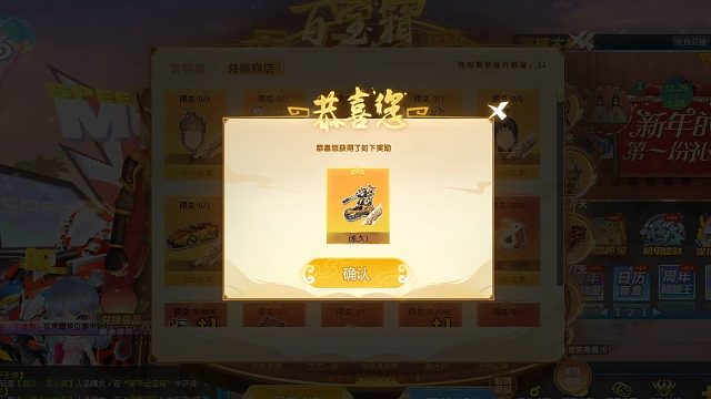 QQ飞车朕哥：指定悟空不到2k性价比！还送了永久皮肤大圣雷诺套装