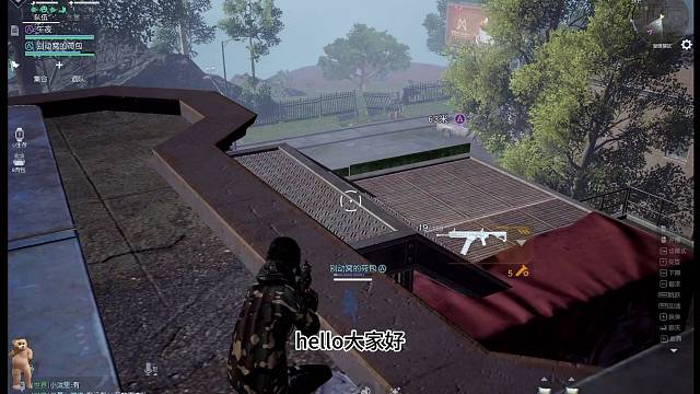 #黎明觉醒 #黎明觉醒生机 最新的爆料！新出爆破模式！禁区有更改！新的动作