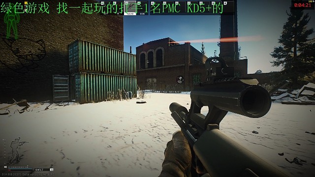 海关极限撤离玩的就是心跳