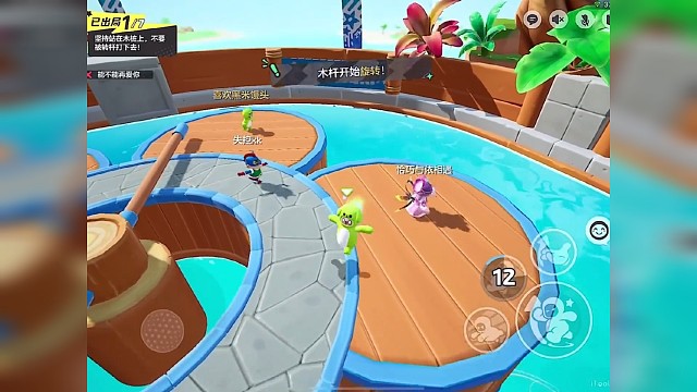 少爷在结尾藏了惊喜#元梦之星