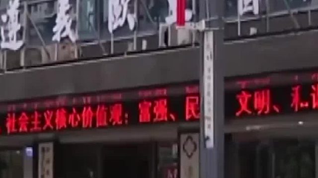 揭秘“三假”医院骗局：手术台上当场勒索，疯狂敛财超1亿01