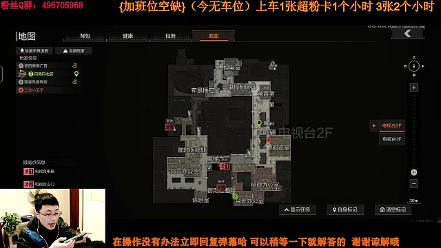 摸金集锦第一百一十八集