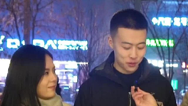 这是什么神仙爱情