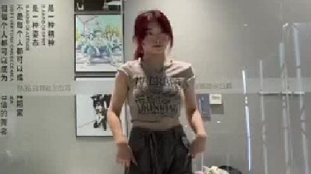 给大家打个拳