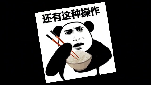 挑战元梦之星最难的地图3