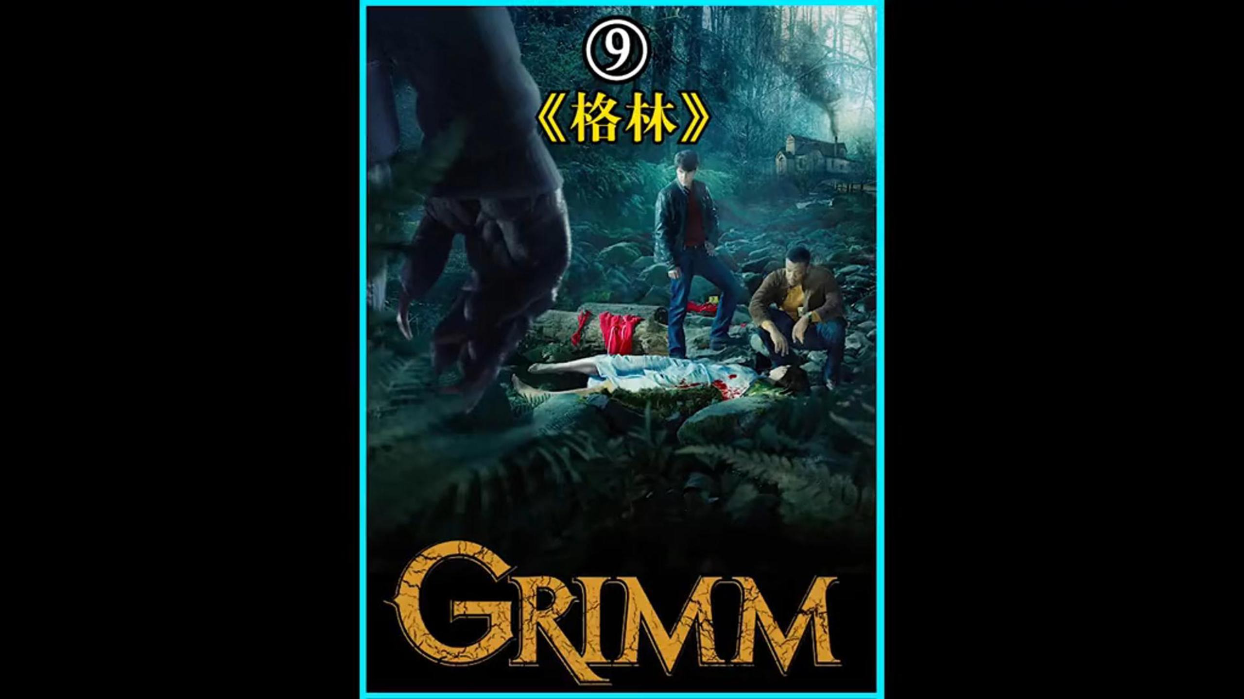 叶黄素软糖的制作过程