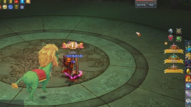 墨湘^sOnline 牛房偷窥