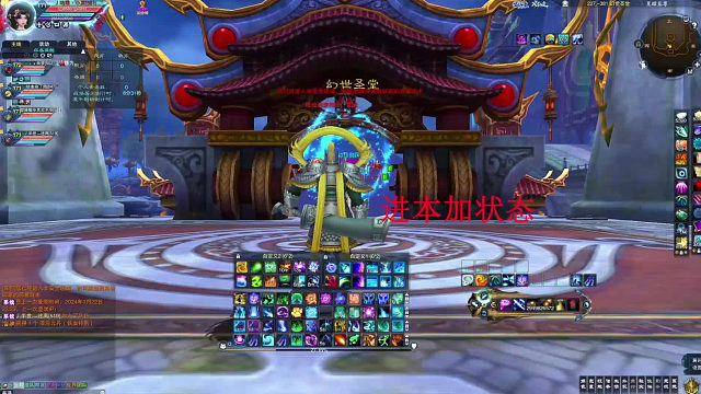 【诛仙3·铁血】小昭冥（字幕）1.21(*^▽^*)