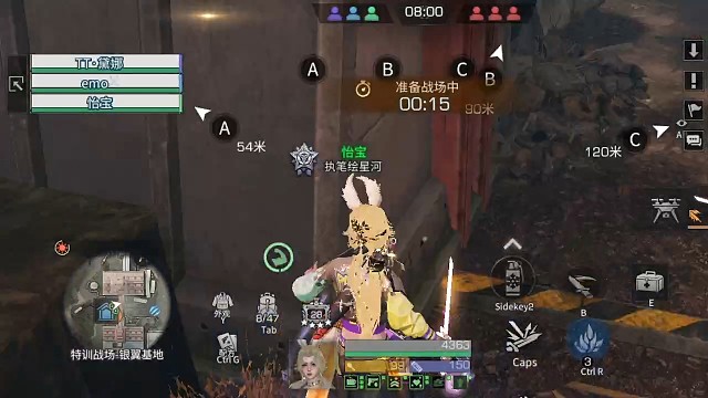 重生之我在明日军训！