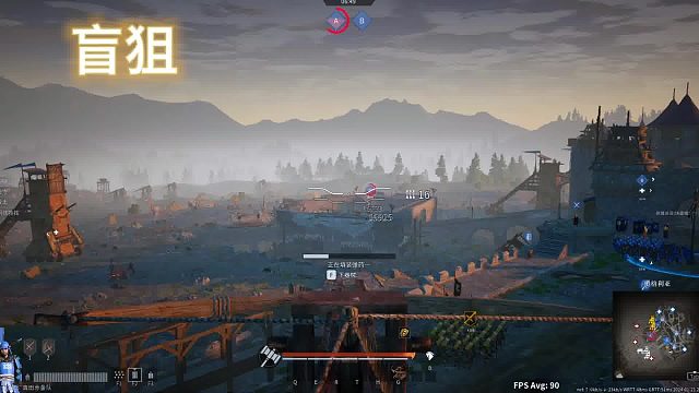 【战意】什么是狙？