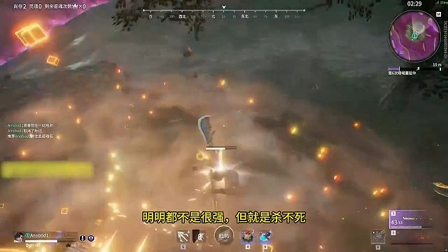 让克烈破防的一局，差点直接下播了