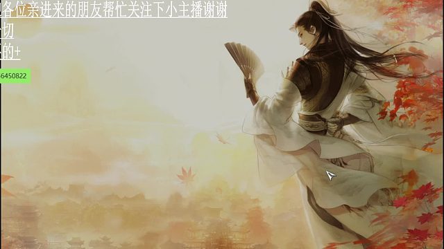 平民神像9万-片段1