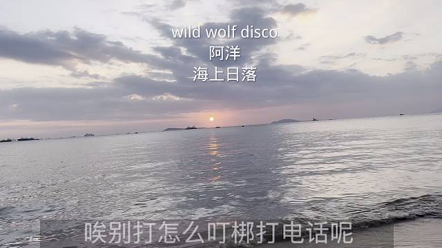 我发布了一个新视频，快来围观吧！