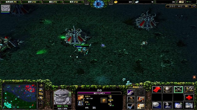 15分钟杀上高地