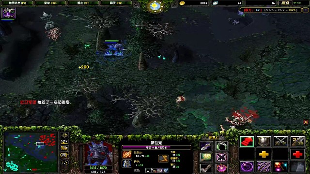 午夜狂虐五图黑