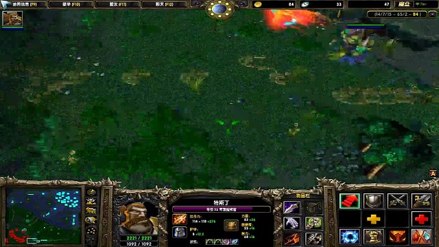 三虐图狗火女泉水