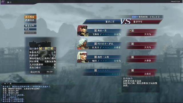 我这一生卖尽队友，你说我能K到头吗