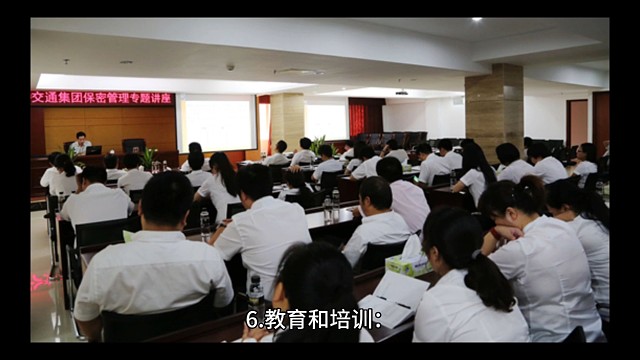 中医行业创业的入手点6：教育和培训。