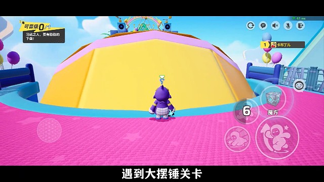 元梦必学的5大魔方技巧，最后那个，马上就来！#元梦之星 #游戏 #教学 #魔方