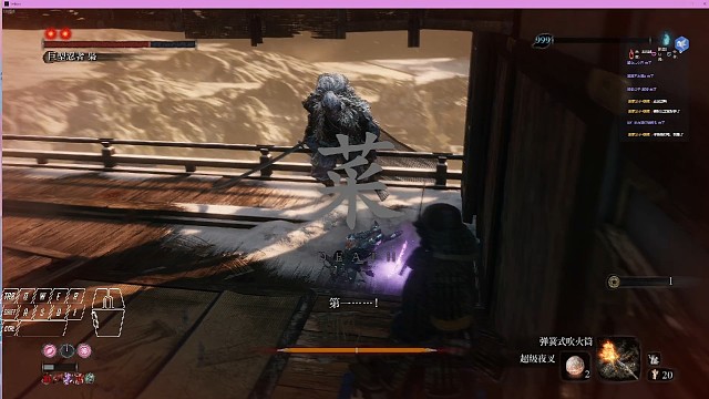 丑陋地打过了义父