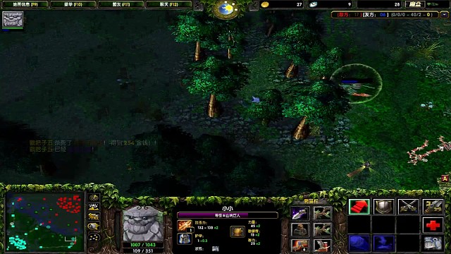 对手抠666什么情况