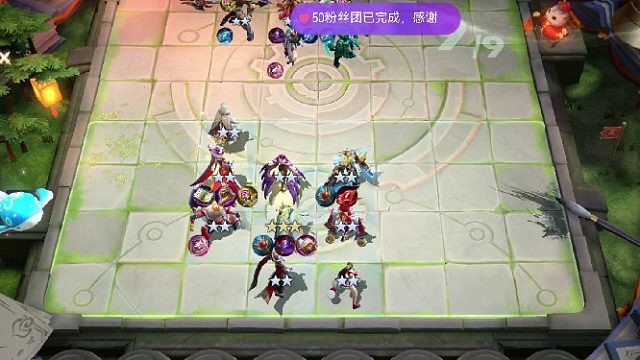 天胡起舞 加 女帝之威，直接拿下