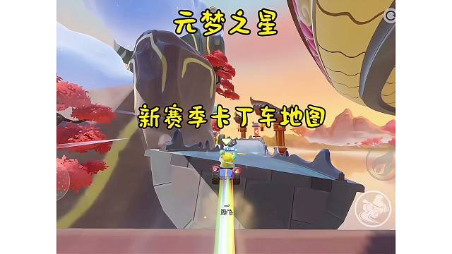 版权多就是厉害